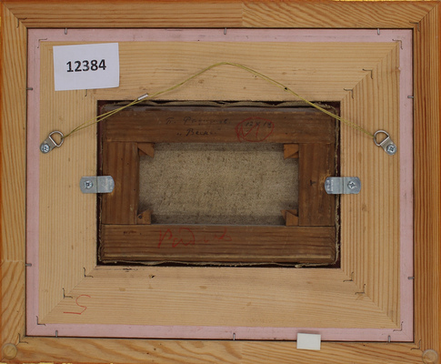 Радимов Павел Александрович. Весна